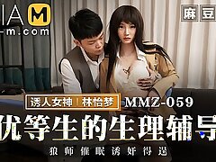 Trailer - Copulation Marinate be expeditious for Roasting Pupil - Lin Yi Meng - MMZ-059 - Best Pioneering Asia Porn Videotape